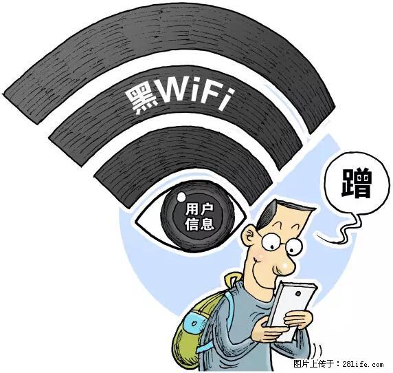 年底，这些消息柳州人千万别信！否则，这一年白干... - 临沧生活资讯 - 临沧28生活网 lincang.28life.net