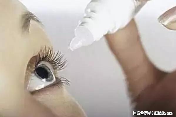 剪指甲、挖耳屎，这些日常小动作竟隐藏大危害！ - 临沧生活资讯 - 临沧28生活网 lincang.28life.net