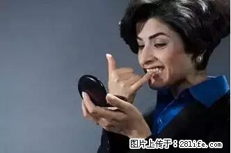 剪指甲、挖耳屎，这些日常小动作竟隐藏大危害！ - 临沧生活资讯 - 临沧28生活网 lincang.28life.net