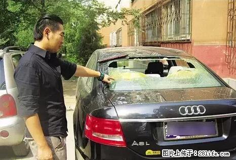 停车为什么要车头朝外？不是开玩笑，关键时刻真能救命 - 临沧生活资讯 - 临沧28生活网 lincang.28life.net