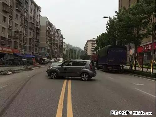 开车出事故没拍这5张照片，警察也帮不了你！ - 临沧生活资讯 - 临沧28生活网 lincang.28life.net