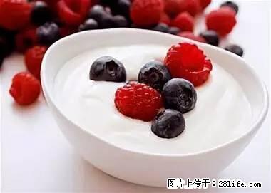 晕车、脚气、牙齿变黄、皮肤粗糙？学会这些三分钟搞定！ - 临沧生活资讯 - 临沧28生活网 lincang.28life.net