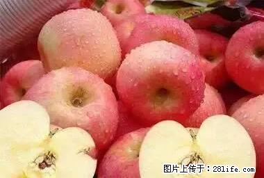 晕车、脚气、牙齿变黄、皮肤粗糙？学会这些三分钟搞定！ - 临沧生活资讯 - 临沧28生活网 lincang.28life.net