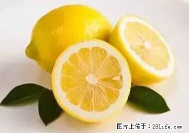 晕车、脚气、牙齿变黄、皮肤粗糙？学会这些三分钟搞定！ - 临沧生活资讯 - 临沧28生活网 lincang.28life.net