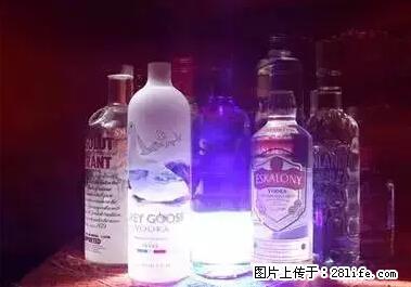 晕车、脚气、牙齿变黄、皮肤粗糙？学会这些三分钟搞定！ - 临沧生活资讯 - 临沧28生活网 lincang.28life.net