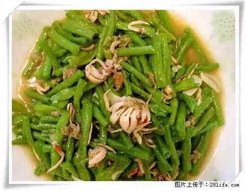来广西旅游必吃这20道桂菜，不然就白来广西啦！ - 临沧生活资讯 - 临沧28生活网 lincang.28life.net