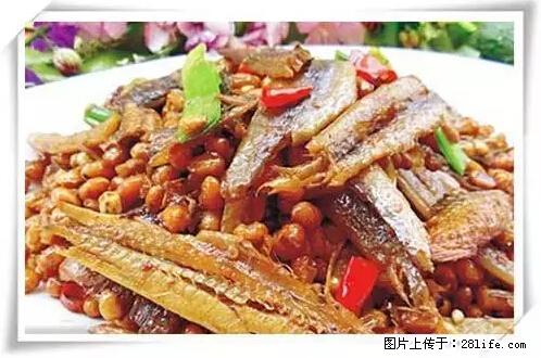 来广西旅游必吃这20道桂菜，不然就白来广西啦！ - 临沧生活资讯 - 临沧28生活网 lincang.28life.net