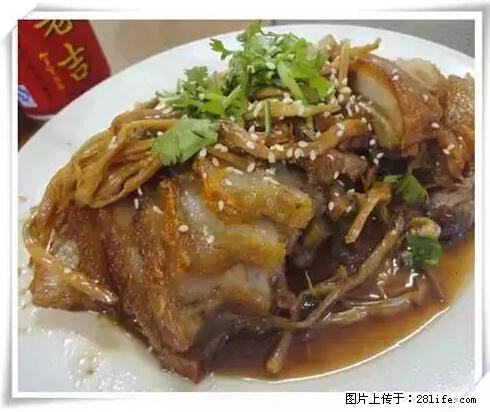 来广西旅游必吃这20道桂菜，不然就白来广西啦！ - 临沧生活资讯 - 临沧28生活网 lincang.28life.net