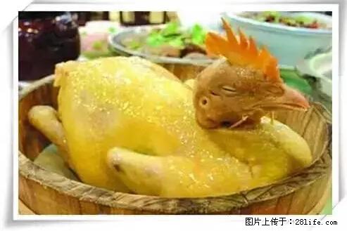 来广西旅游必吃这20道桂菜，不然就白来广西啦！ - 临沧生活资讯 - 临沧28生活网 lincang.28life.net