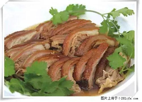 来广西旅游必吃这20道桂菜，不然就白来广西啦！ - 临沧生活资讯 - 临沧28生活网 lincang.28life.net