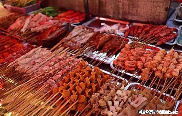 原来它这么毒，然而竟然满大街都是.... - 临沧生活资讯 - 临沧28生活网 lincang.28life.net