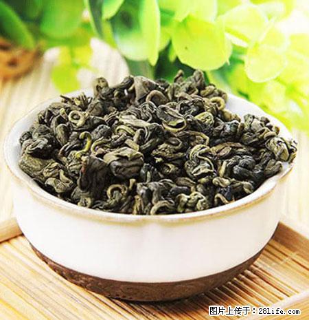 平乐石崖茶，珍贵仅次于金花茶 - 临沧生活资讯 - 临沧28生活网 lincang.28life.net
