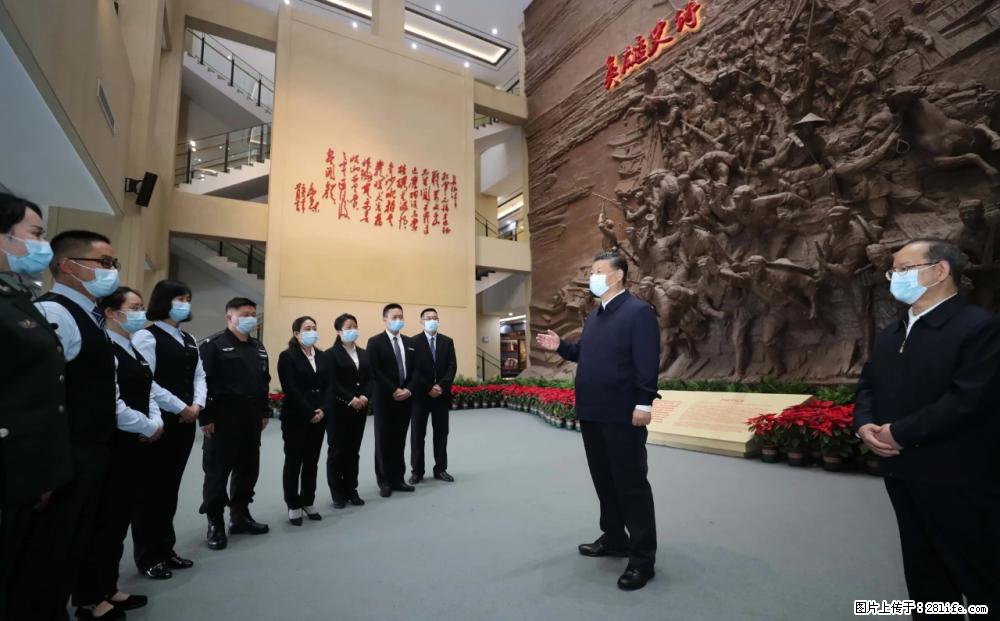 习近平赴广西考察调研 - 临沧生活资讯 - 临沧28生活网 lincang.28life.net