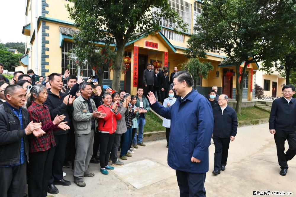 习近平赴广西考察调研 - 临沧生活资讯 - 临沧28生活网 lincang.28life.net