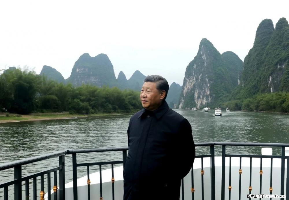 习近平赴广西考察调研 - 临沧生活资讯 - 临沧28生活网 lincang.28life.net