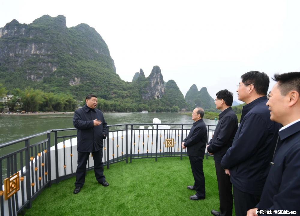 习近平赴广西考察调研 - 临沧生活资讯 - 临沧28生活网 lincang.28life.net