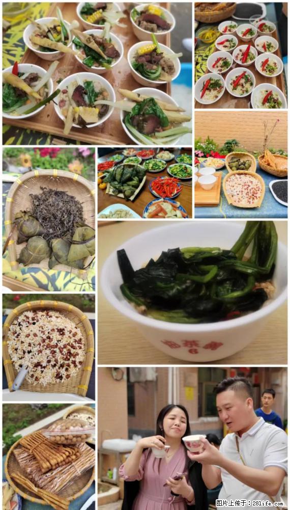 “粤灌文化 美好生活”油茶文化主题活动在广东深圳成功举办 - 临沧生活资讯 - 临沧28生活网 lincang.28life.net