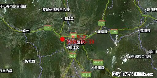 2026年05月18日00时21分广西柳州市柳南区发生5.2级地震 - 临沧生活资讯 - 临沧28生活网 lincang.28life.net